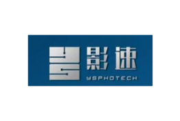 影速